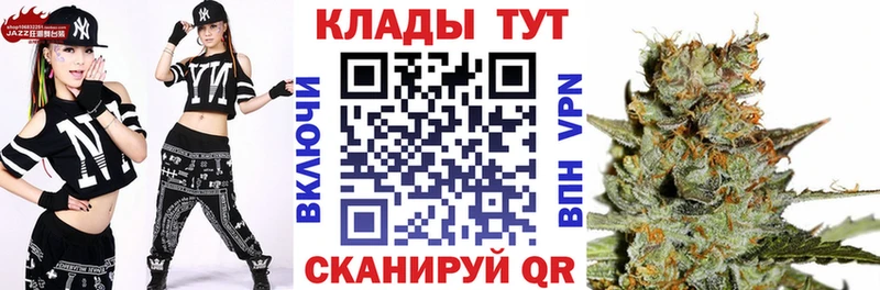 Магазины продажи наркотиков Ленск АМФ Мефедрон omg сайт МЕТАМФЕТАМИН Каннабис Гашиш Cocaine