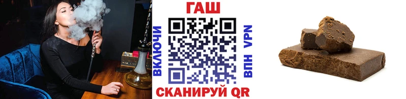 Гашиш VHQ Ленск