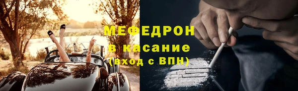 метадон Балабаново