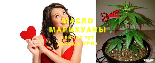 дмт Баксан