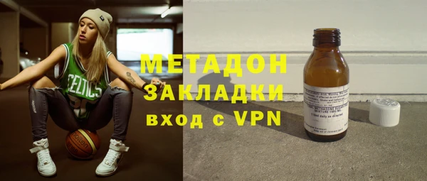 дмт Баксан