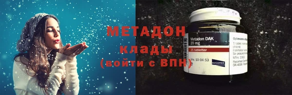 дмт Баксан