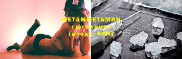 метадон Балабаново