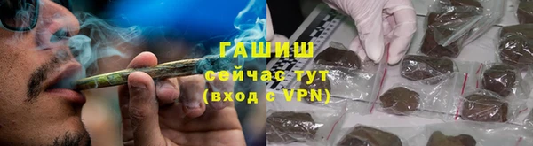 дмт Баксан