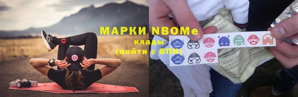дмт Баксан