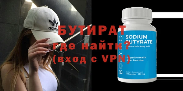 метадон Балабаново