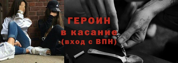 прущая мука Навашино