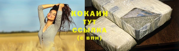 дмт Баксан