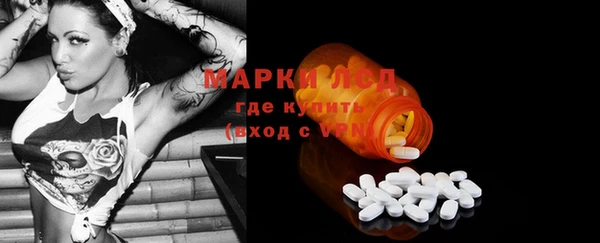 метадон Балабаново