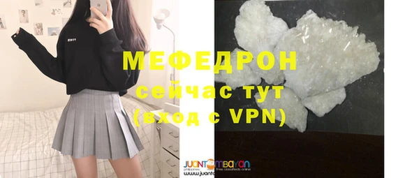 метадон Балабаново
