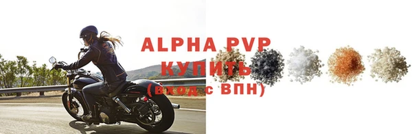 дмт Баксан