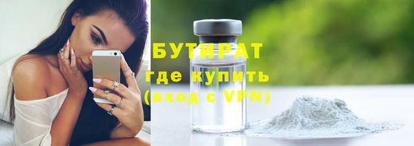 дмт Баксан