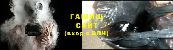 дмт Баксан