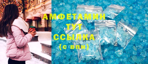 дмт Баксан