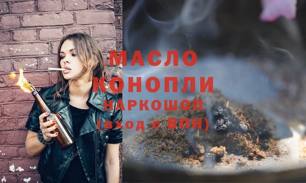 наркотики Наволоки