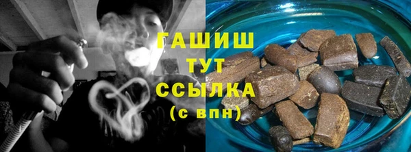метадон Балабаново
