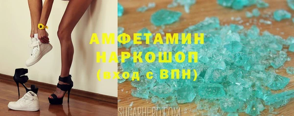 дмт Баксан