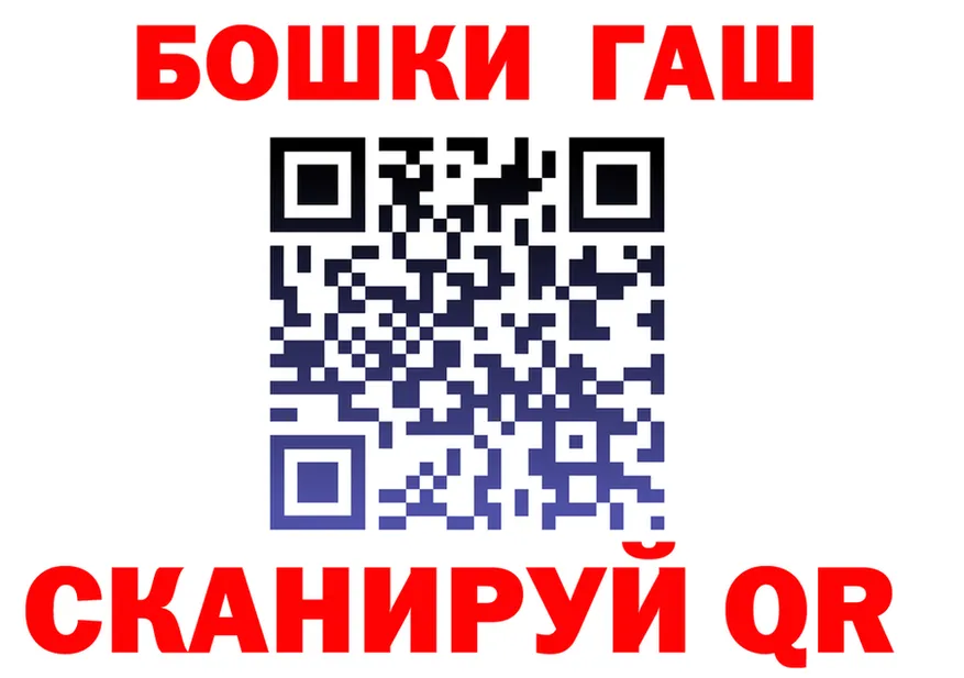 Cocaine Fish Scale ТОР мориарти KRAKEN Ленск